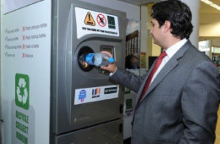 lebanon-reverse-vending-machine